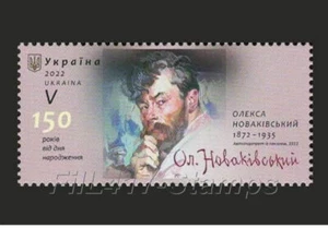 Ukraine 2022.  !! RARITÄT!! " Künstler Oleksa Novakivsky. 1872-1935 " Eine Briefmarke. - Bild 1 von 1
