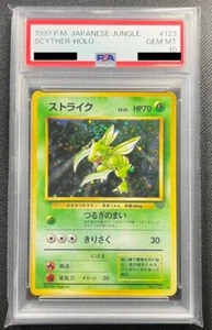 PSA 10 1997 Scyther Holo #123 Pokemon Card Japanese Jungle Vintage TCG Japanese - Picture 1 of 2