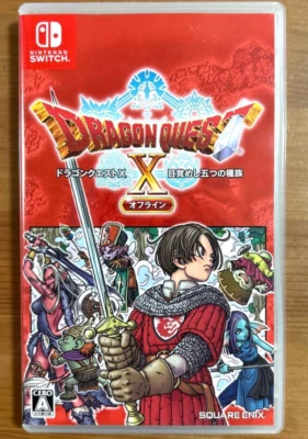 Dragon Quest X Five Awakened Races Offline Normal Nintendo Switch - Image 1 of 4