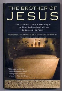 The Brother of Jesus Hershel Shanks Archaeology History HBDJ 1st Edit Free Ship - Picture 1 of 1