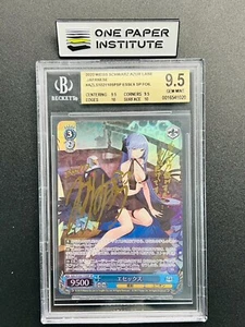 BGS10 2023 WeissSchwarz Azur Lane JAPANESE ESSEX SP FOIL AZL/S102-110SP (023) - Picture 1 of 3