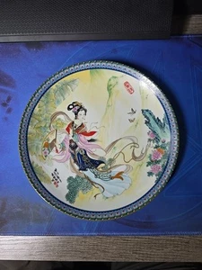 Chinese Master Zhao Huimin Beauties Of Red Mansion #1 Plate 1985 8.5" - Picture 1 of 8