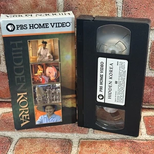 Hidden Korea VHS Used PBS Home Video 1995 Cultural Documentary Rare - Foto 1 di 3