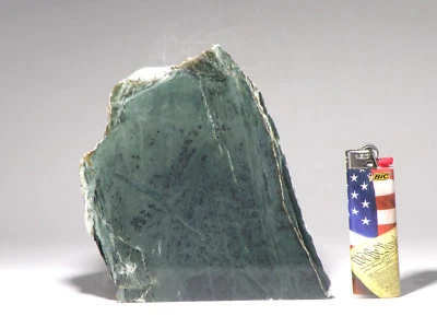 Evergreen Jade™ Rough (4.4 lbs.) - Image 1 of 4