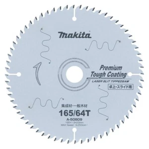 MAKITA Tip Saw Blade (260mm x 100 Blades) 270#-A51633 - Picture 1 of 2