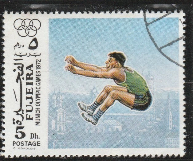 L7149 FUJEIRA Timbre Y&T N° 122 de 1971 " Jeux olympiques de Munich " Oblitéré - Photo 1/1
