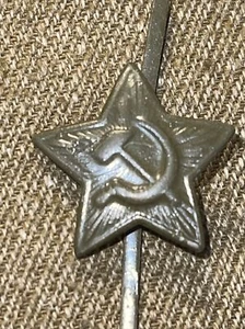 WWII Cockade /Badge Star For a summer headdress of the Red/Soviet Army 1940s-50s - Picture 1 of 9