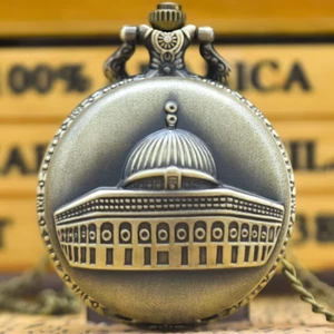 The Dome of the Rock Al-Aqsa Moquse Bronze Classic Islamic Pocket Chain Watch - Picture 1 of 9