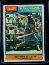 A8033- 1976 Topps BB #s 1-75 MOSTLY STOCK PHOTOS -You Pick- 10+ FREE US SHIP
