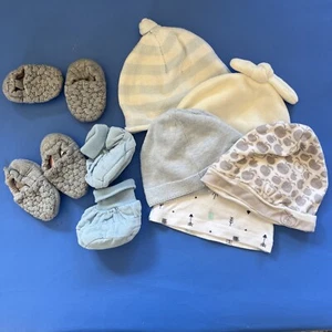 Selection of baby newborn 0-3 hats and booties Mothercare John lewis etc - Picture 1 of 1