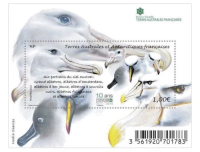 French Antarctic TAAF - "BIRDS ~ VOGELS ~ ALBATROSS" MS 2016 ! - Image 1 of 2