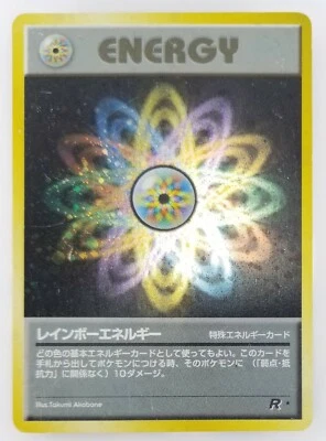 ENERGY Rainbow energy Japanese Pokemon card Nintendo Holo Rare TCG ShippingFree - Image 1 of 4