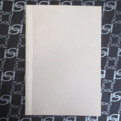 1905 Аграрный Вопрос- Прокопович Russia Agrarian Prokopovich RUSSIAN Agriculture - Image 1 of 4