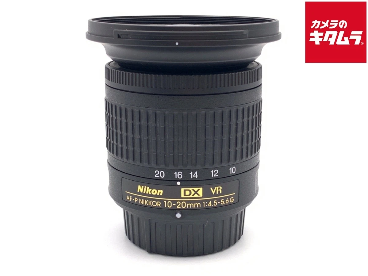 Nikon DX Camera Lenses 10-20mm Focal for sale | eBay