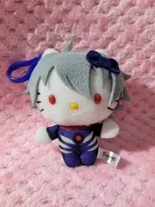 Hello Kitty Evangelion 2014 Kaworu Nagisa Mini Plush Doll Keychain Sanrio - Picture 1 of 9