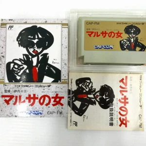 MARUSA NO ONNA Nintendo Famicom CAPCOM Japan Import Free shipping FedEx DHL - Picture 1 of 5