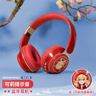Écouteurs sans fil Bluetooth Genshin Impact Klee casque anime casque cadeau 