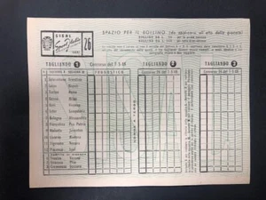 SCHEDINA TOTOCALCIO 1947/48 CONCORSO n° 26 DEL 07-03-48 NUOVA RARA - Foto 1 di 2