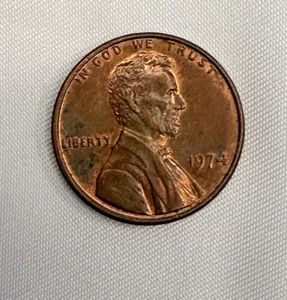 1974 Lincoln Memorial Cent EF Red - Picture 1 of 2