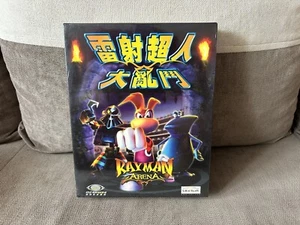 Rayman: Arena - Taiwanese Big Box Edition PC NEW & SEALED - Picture 1 of 6