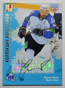 2012-13 KHL Gold Collection Autograph #NKH-A10 Martin Cibak 09/50