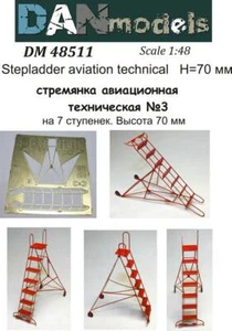 DANmodels DM 48511 Aircraft technical stepladder №3 for 7 steps, 1/48 - Picture 1 of 1