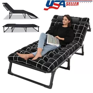 Outdoor Patio Folding Chaise Beach Lounge Sun Tanning Chair for Outside Camping - Picture 1 of 13