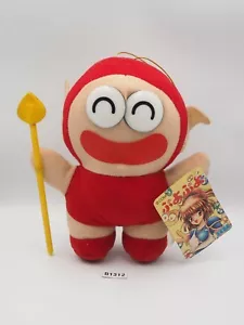 Puyo Puyo B1312 Sasori Man SEGA 1994 Peluche TAG Bambola 6" Giappone - Foto 1 di 9