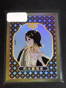 Bleach Thick UR Rukia Kuchiki Trading Card Anime  - Picture 1 of 2
