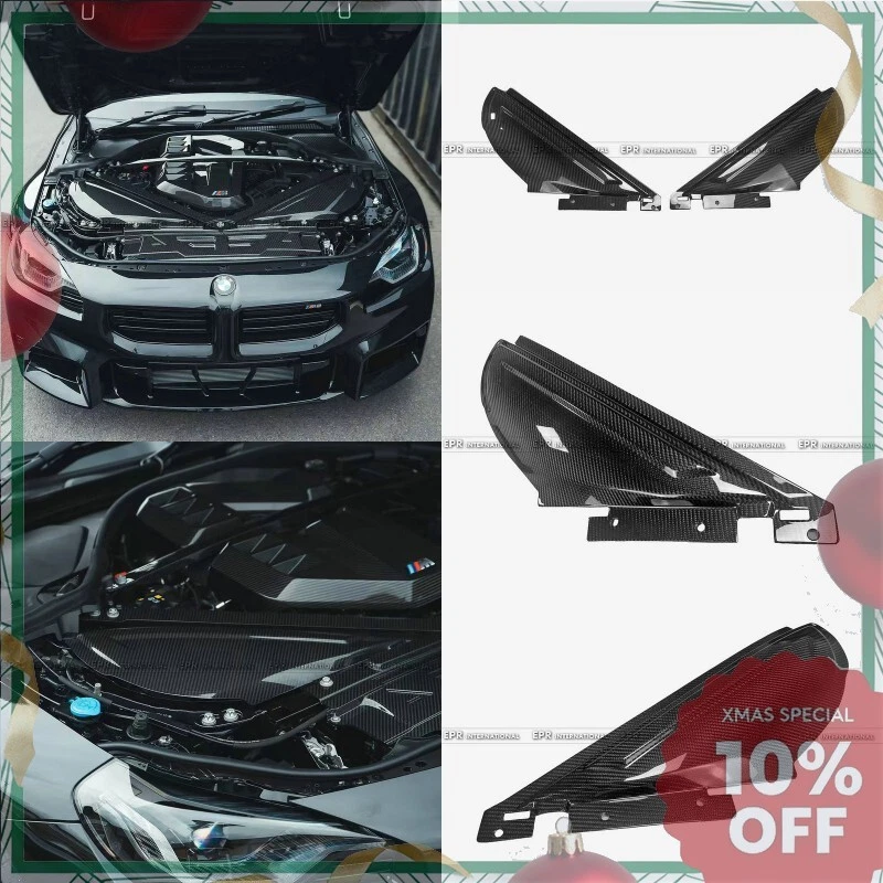 Крышка воздухозаборника из сухого углерода для BMW M2 G87 M3 G80 G81 M4 G82 G83 2 шт. - Изображение 1 из 4