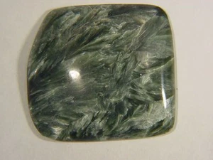 BUTW Russian Seraphinite free form polished cabochon specimen lapidary gem 4023C - Picture 1 of 1