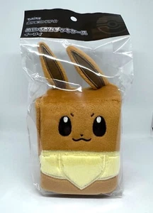 Astuccio Mazzo Peluche Eevee Pokémon Centro Giappone Esclusivo Sigillato Nuovo Ufficiale Marrone - Foto 1 di 4