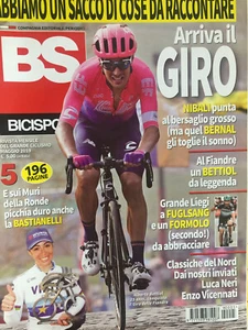 BS-BiciSport 2019 5.Alberto Bettiol,Egan Bernal,Mikel Landa,Gianni Moscon - Picture 1 of 12