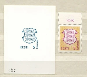 Estonia 1993 5 KROONI + 037 5 KROON RARE COLOR PROOF ESSAY SPECIMEN MNH - Picture 1 of 1