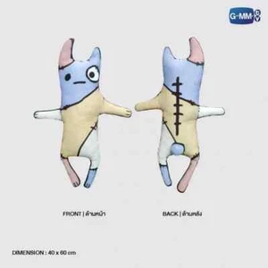 (Rare) Bad Buddy Series Nong Nao Plush Doll 60 cm Ohm Nanon + Free Tracked - Picture 1 of 4