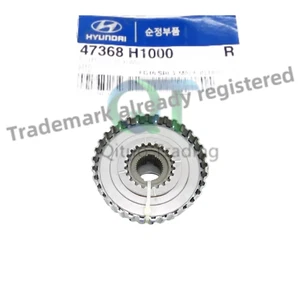 NEW BRAND NEW for HYUNDAI TERRACAN 2001-2006 CLUTCH PACK ASSY 47368H1000 - Picture 1 of 4