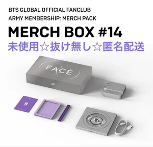 BTS OFFICIAL MERCHBOX14 Full Set ARMY Membership Pack JIMIN Japan New - Picture 1 of 3