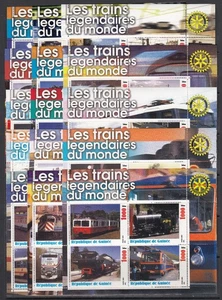 Trains Locomotives 2003 Guinea MNH 60 v - 15 M/s perf Complete Set Wholesale lot - Picture 1 of 16