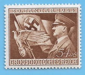 Germany Third Reich 1944 Swastika Adolf Hitler 54+96 stamp WW2 ERA Mi# 865 #96 - Picture 1 of 1