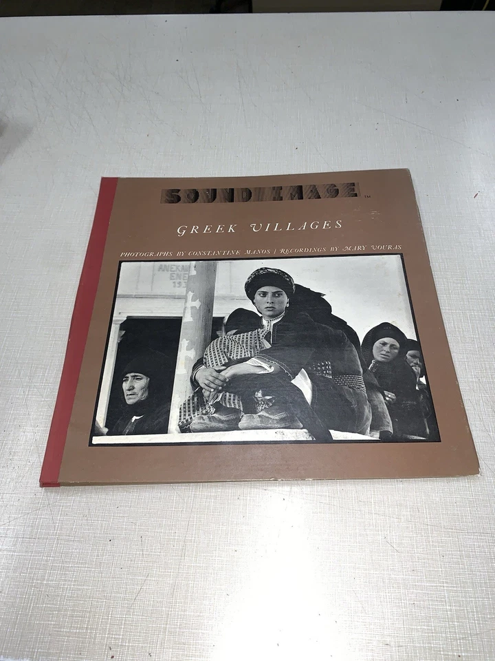 Greek Villages 1975 Portfolio Of Photography Sound Constantine Manos Signed Rare - Image 1 of 4