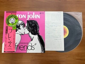 Elton John Friends Vinyl Record LP With Obi - Picture 1 of 9