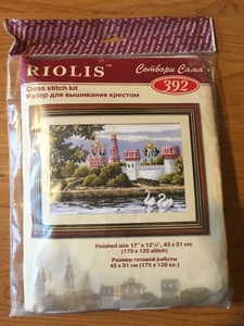 Riolis cross stitch kit, # 392 "Novodevichy Convent", "Новодевичий монастырь". - Picture 1 of 6