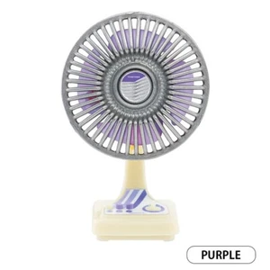 Ventilador Eléctrico Colección Miniaturas Nostálgicas 昭和家電 - Púrpura - Imagen 1 de 8