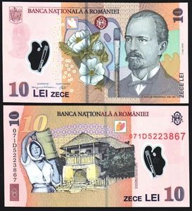 Romania 10 LEI P-119 2005 (2009) POLYMER Romanian Village UNC WorldCurrency NOTE - Picture 1 of 3