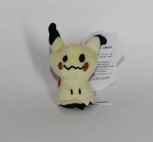 Pokemon 5" Mimikyu with red heart plushie pendant - Potdemiel stuffed toy - Picture 1 of 7