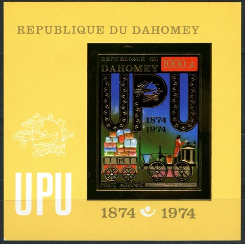 Benin Dahomey 1974 Upu Train Locomotive Gold Foil Michel 597 B Bloc 41 40e Cover