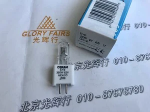 OSRAM EYB 360W82V halogen lamp 82V 360W G5.3 54446 82V360W bulb - Picture 1 of 3