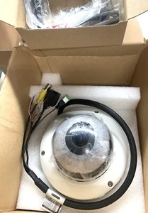 CNB Digital Color IP Network Camera (IVC5055VR EU1) + Accessories - Picture 1 of 9