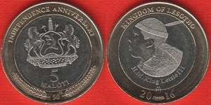 Lesotho 5 maloti 2016 "Golden Jubilee of Independence" BiMetallic UNC - Picture 1 of 1