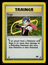 Pokemon Card - Koga Gym Challenge 19/132 Holo Rare